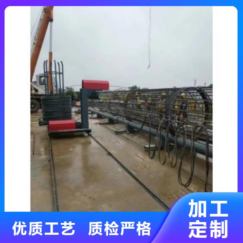 智能钢筋笼卷笼机销售厂家