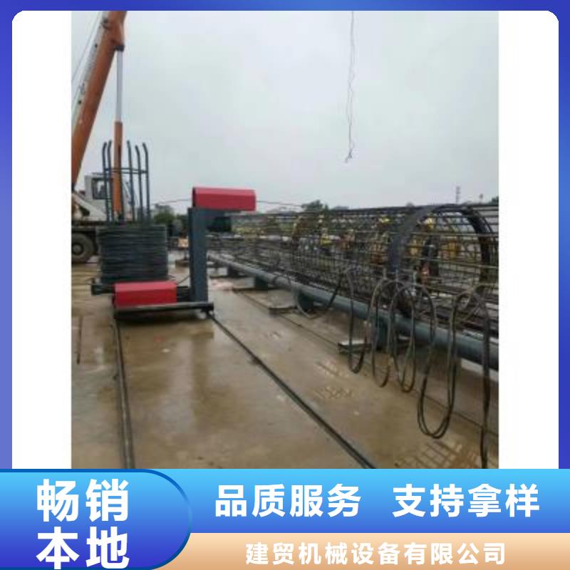 钢筋笼缠绕成型机现场视频