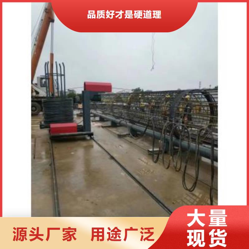 钢筋笼滚笼机品质放心