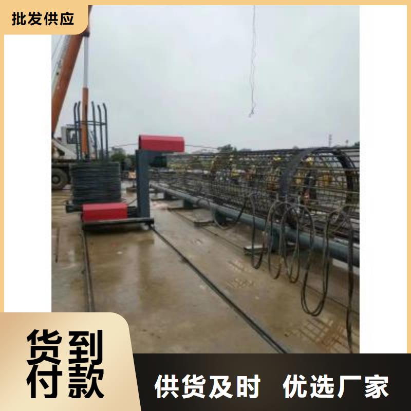 钢筋笼滚笼机诚信厂家