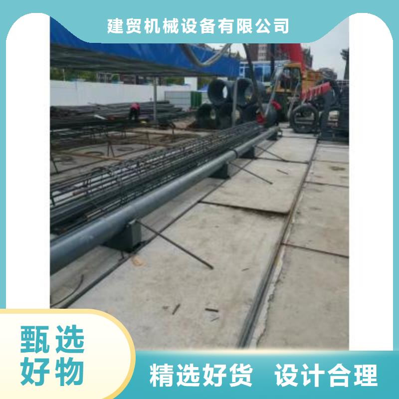 （钢筋笼地滚机）厂家报价