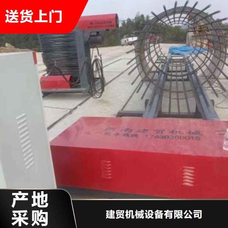 产品资讯：钢筋笼滚笼机哪家好