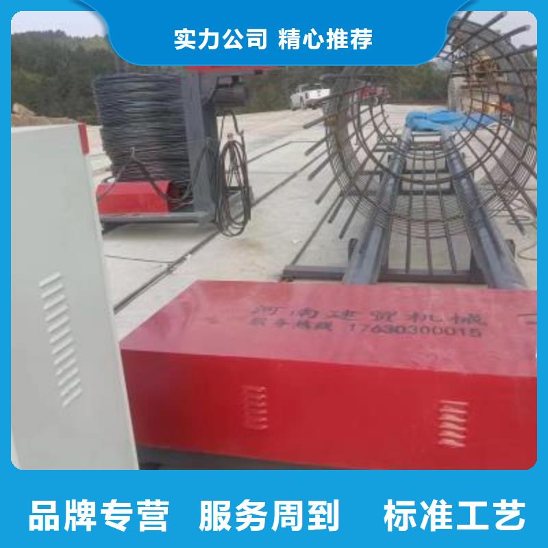 钢筋笼绕笼机厂家直销