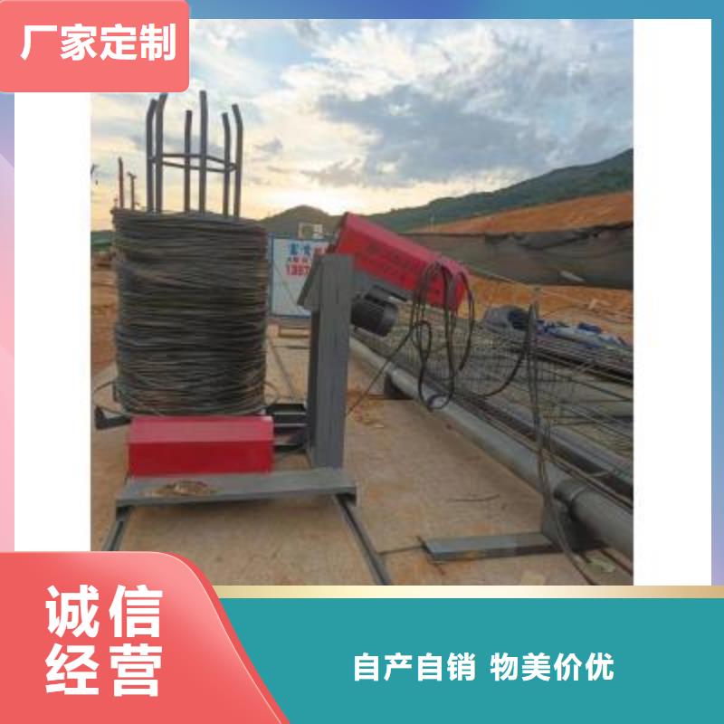 钢筋笼成型机全国发货建贸机械