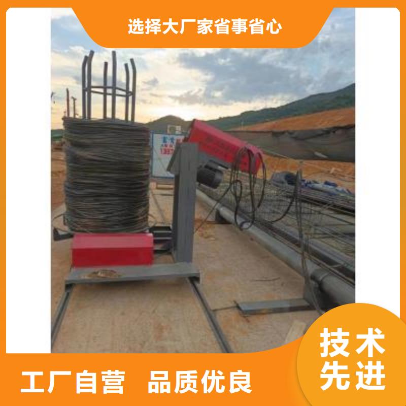 （钢筋笼盘丝机）来样定制