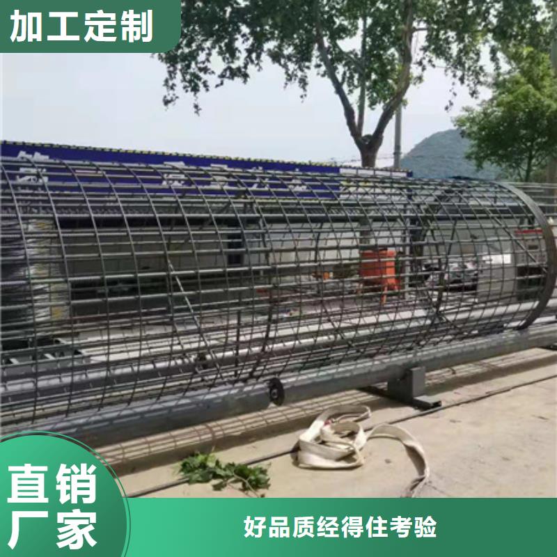 钢筋笼滚笼机现货直供