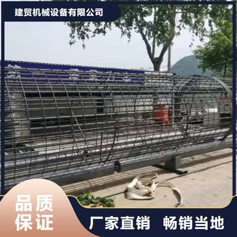 钢筋笼绕筋机钢筋笼缠绕笼机欢迎来电询价