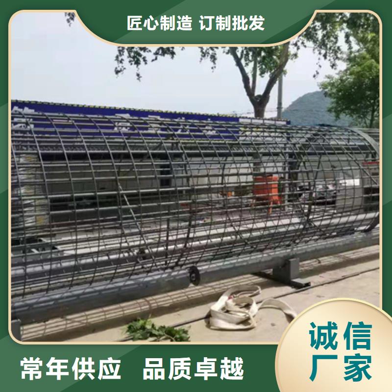 行业资讯：钢筋笼盘丝机终生维护