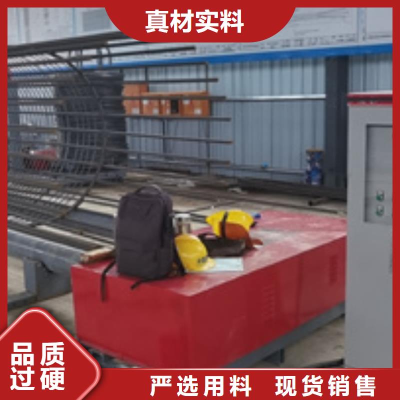 公司数控钢筋笼绕笼机哪里有
