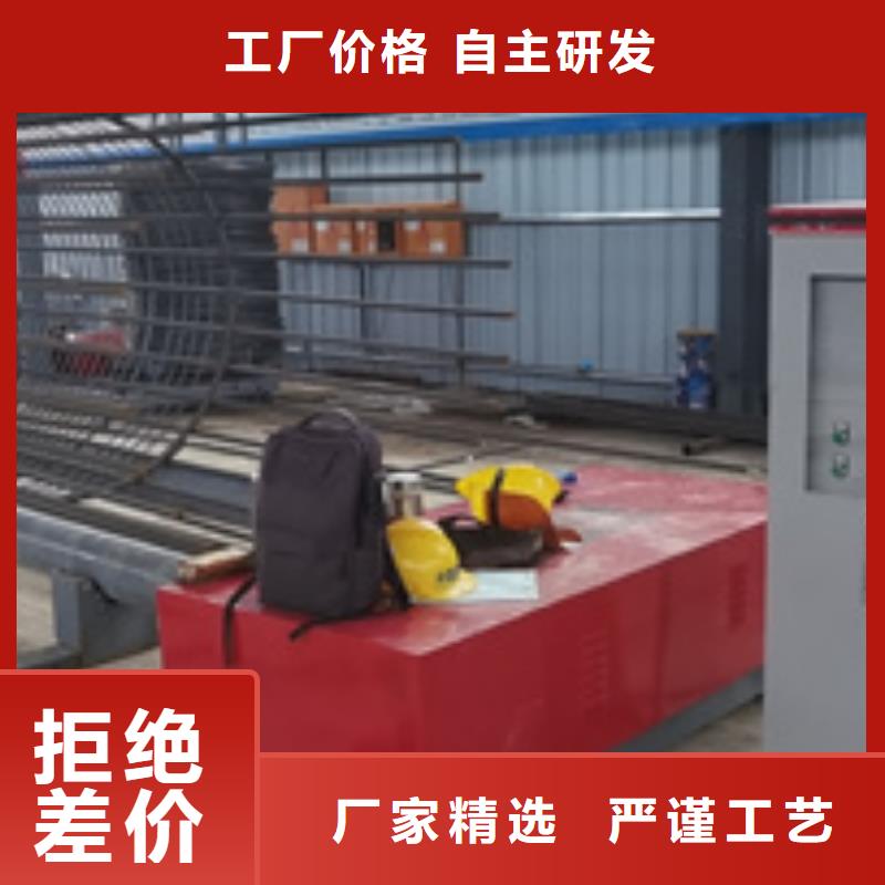 全自动钢筋卷笼机按需定制