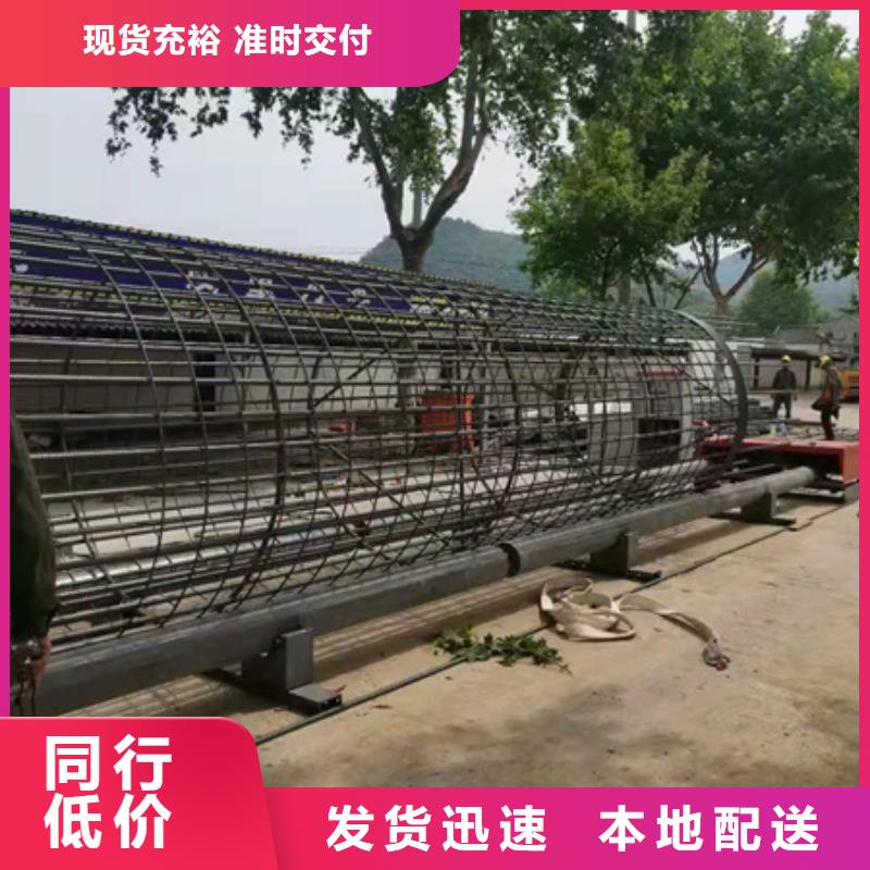 钢筋笼成型机价格低