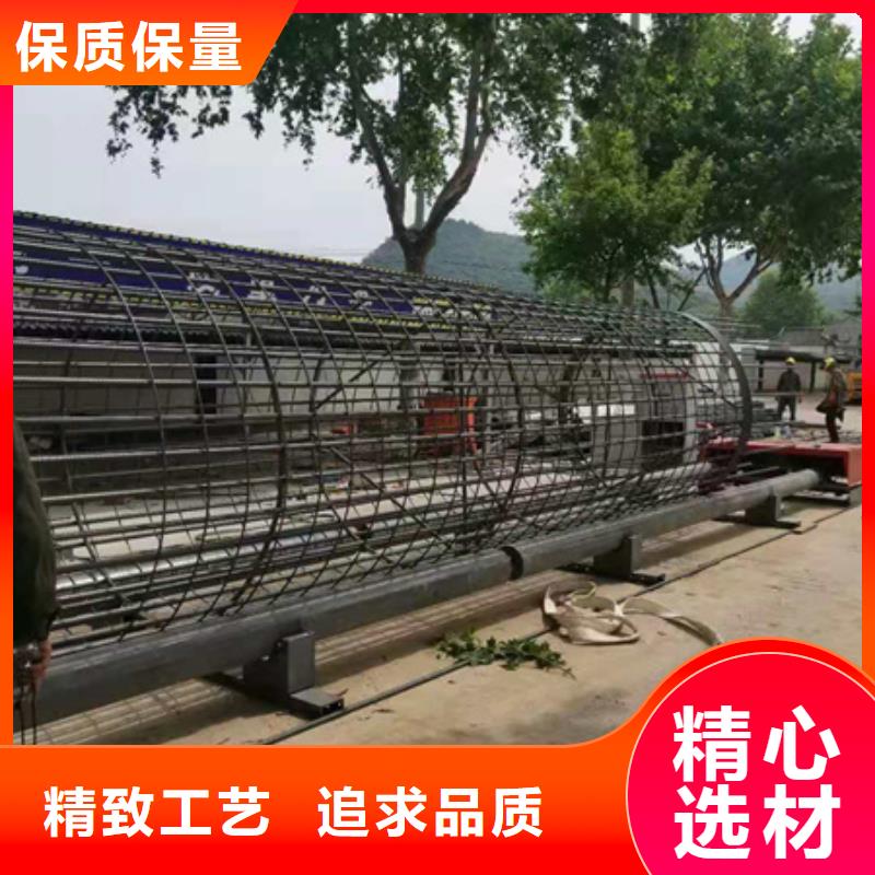 定做钢筋笼绕筋机厂家的厂家