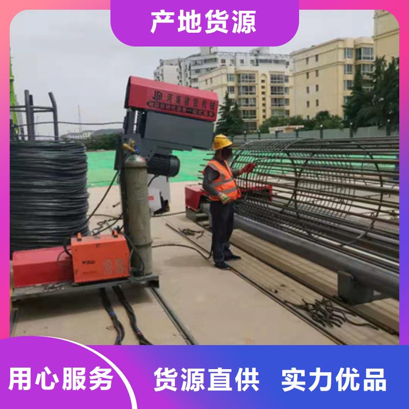 钢筋笼滚笼机全国走货