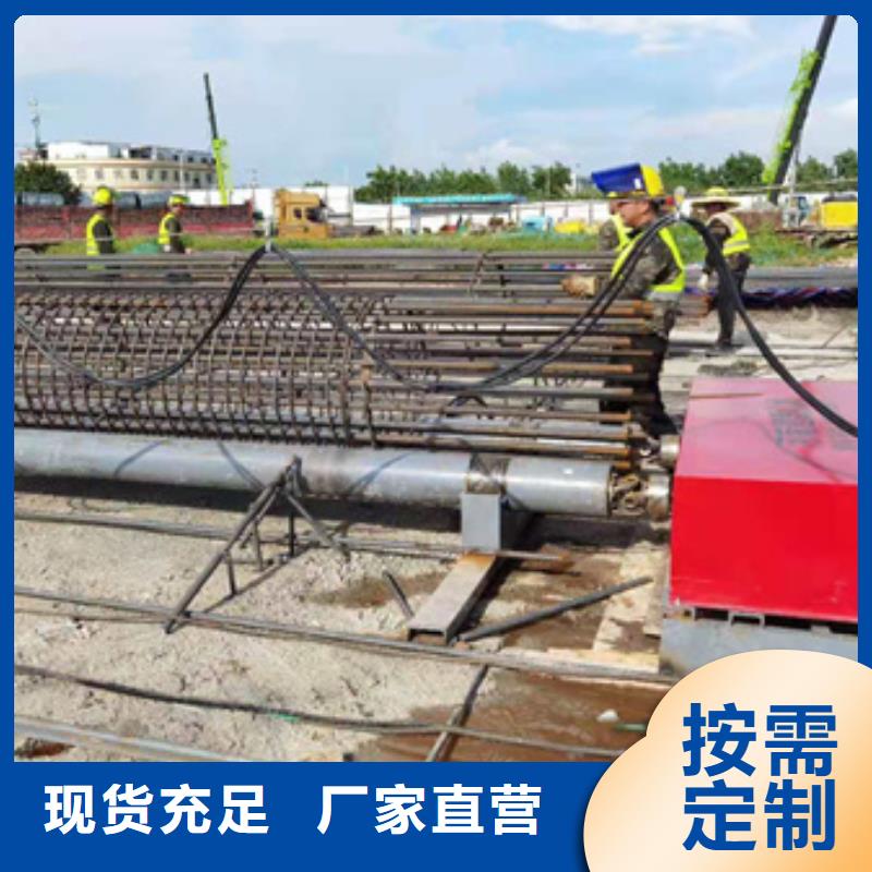 钢筋笼滚笼机诚信厂家