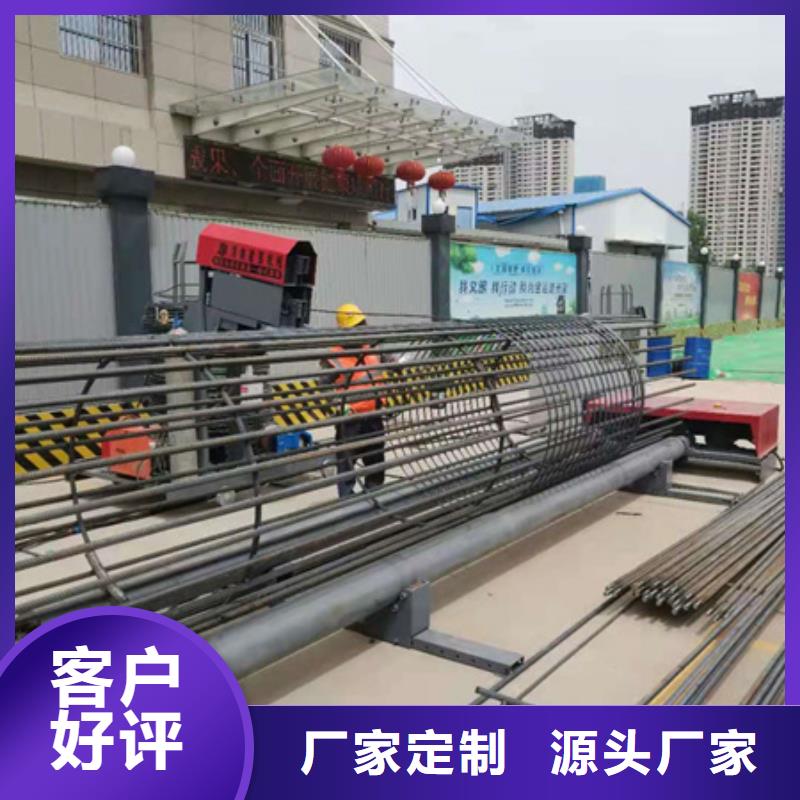 钢筋笼绕丝机—双头绕筋机