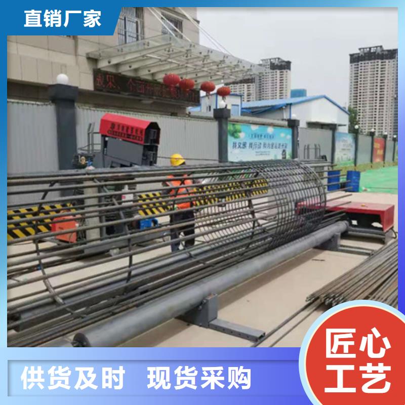 钢筋笼绕丝机信赖-河南建贸机械