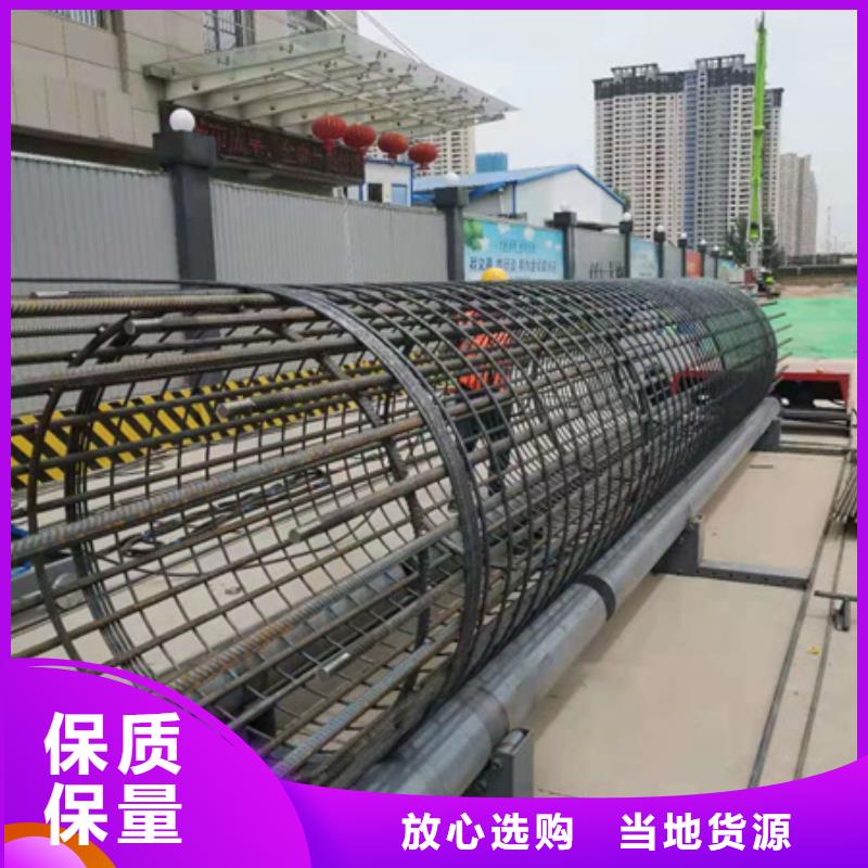 主要：钢筋笼滚笼焊机制造商