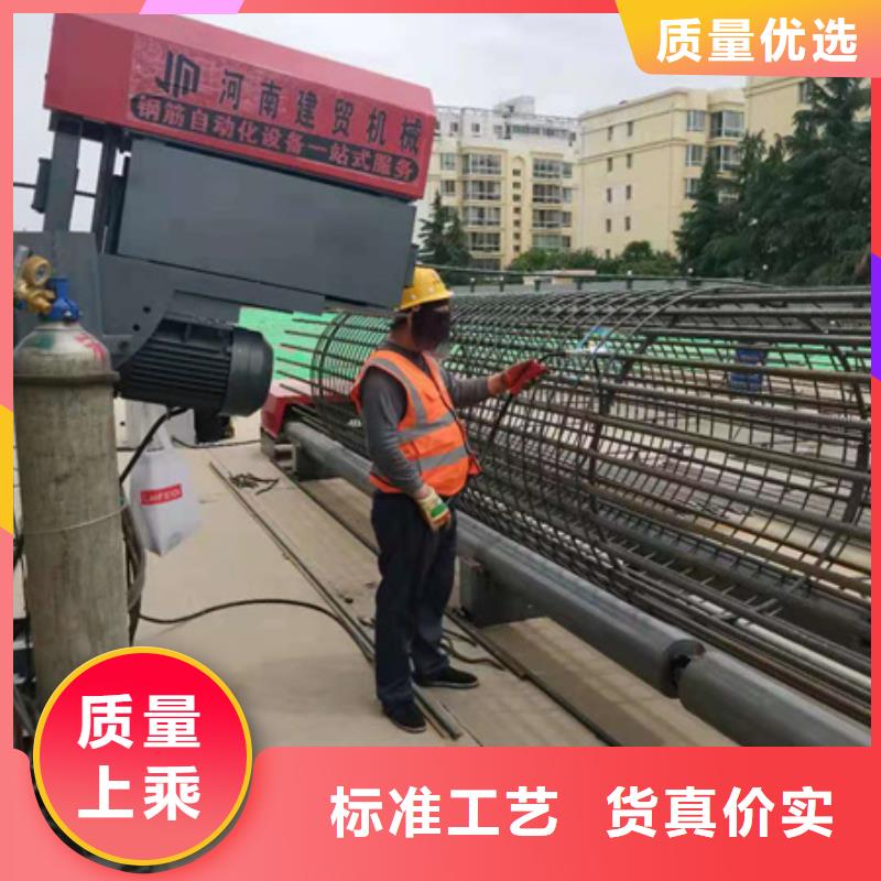 钢筋笼绕笼机性价比高建贸机械