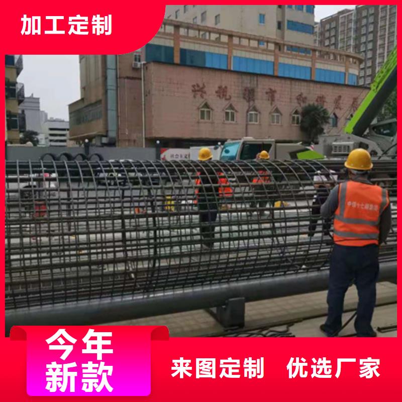 商家：数控钢筋笼绕笼机哪里有