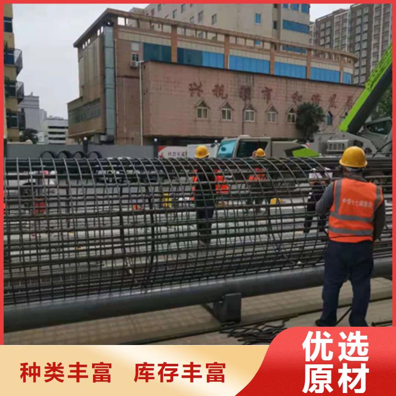 钢筋笼卷笼机询问报价