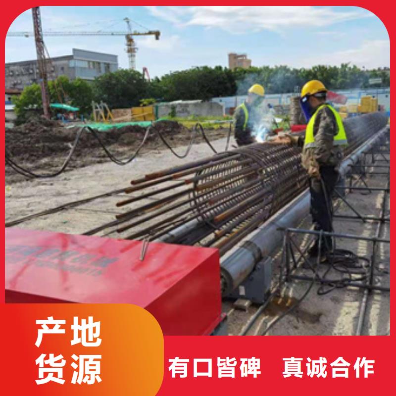 钢筋笼滚笼机现货直供