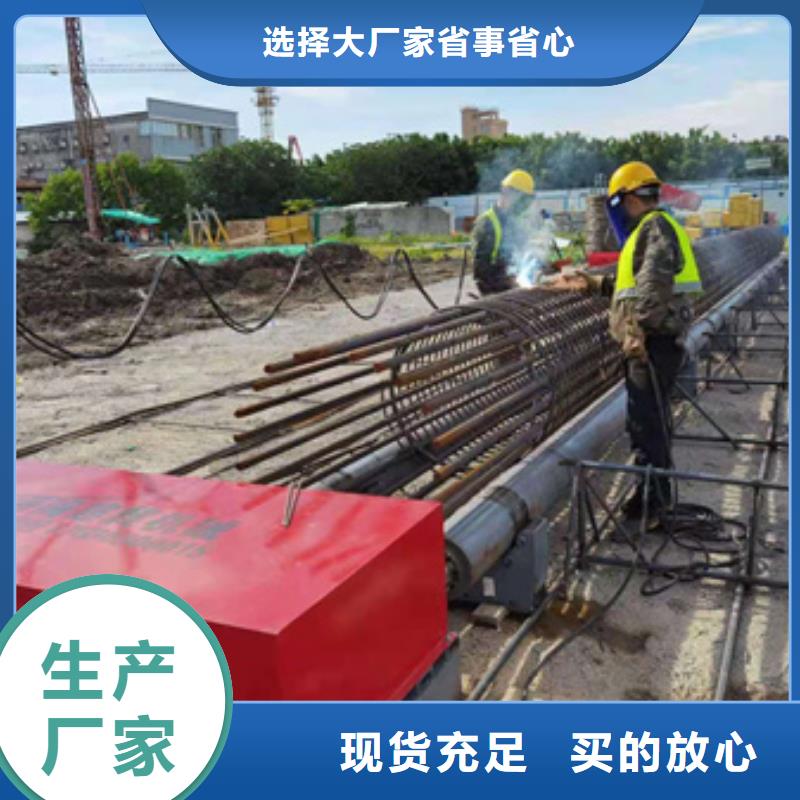 钢筋笼盘丝机出厂价格