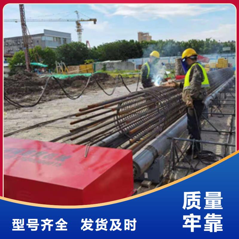 全自动钢筋卷笼机全国走货