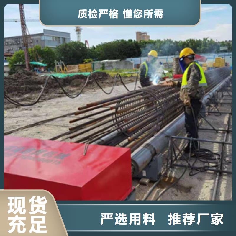 钢筋笼滚焊机货源选河南建贸