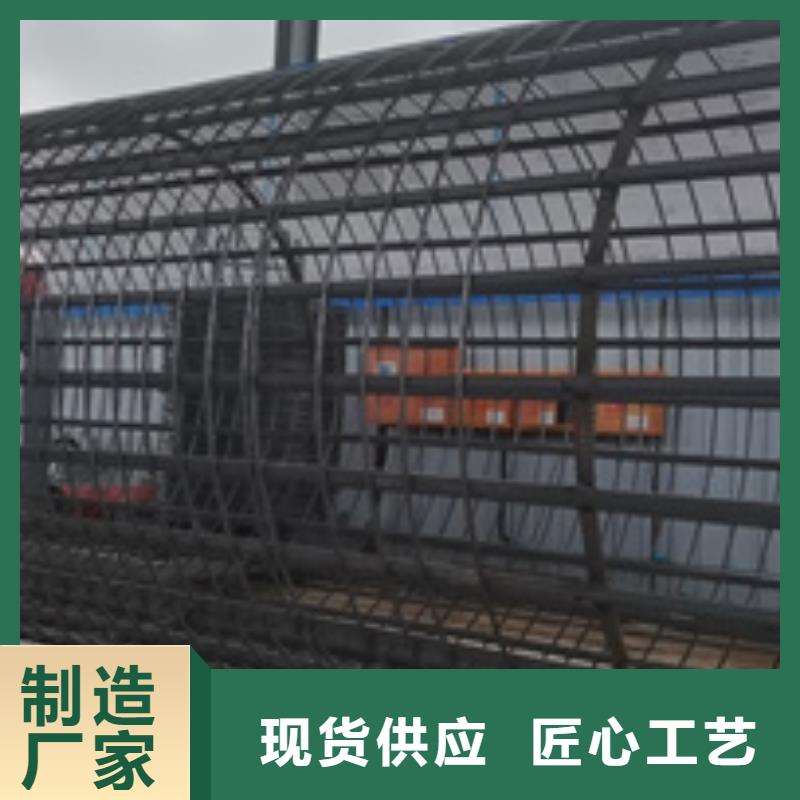 全自动钢筋笼盘丝机新科技讲解
