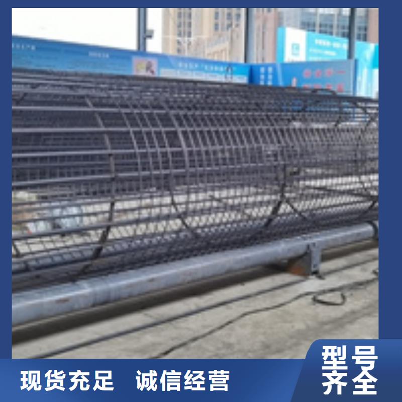 (钢筋笼地滚机)在线报价