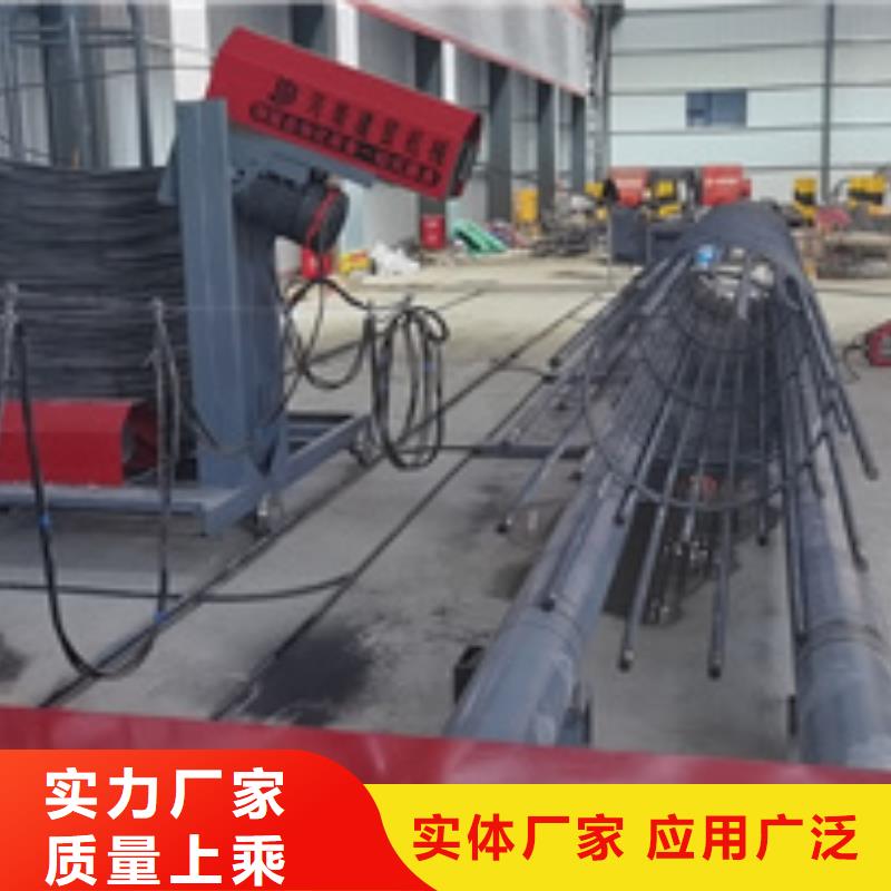 （钢筋笼地滚机）在线报价