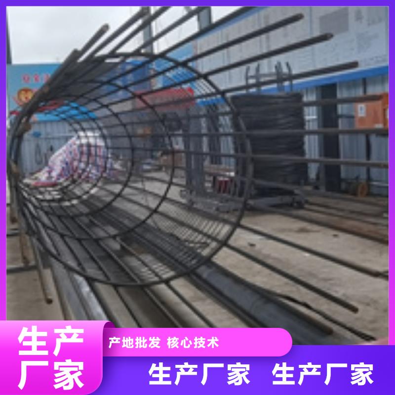 半自动钢筋笼滚焊机询价信息