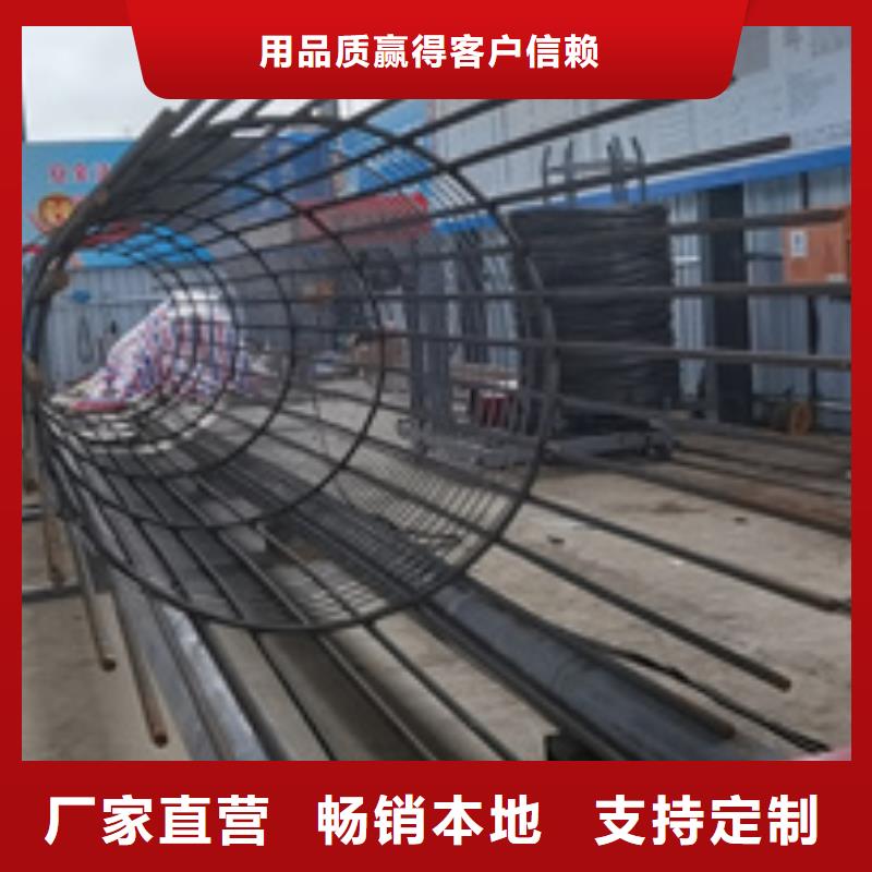 钢筋笼绕笼机源头厂家