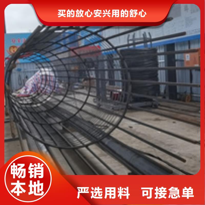 钢筋笼滚笼机价格合理-河南建贸机械