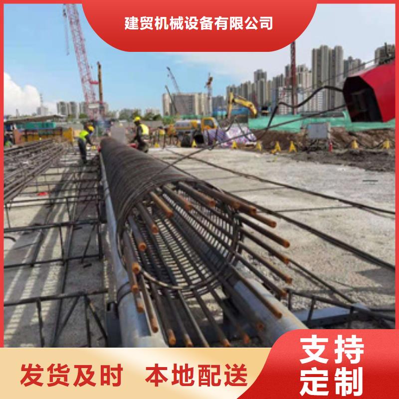钢筋笼绕笼机售后无忧河南建贸