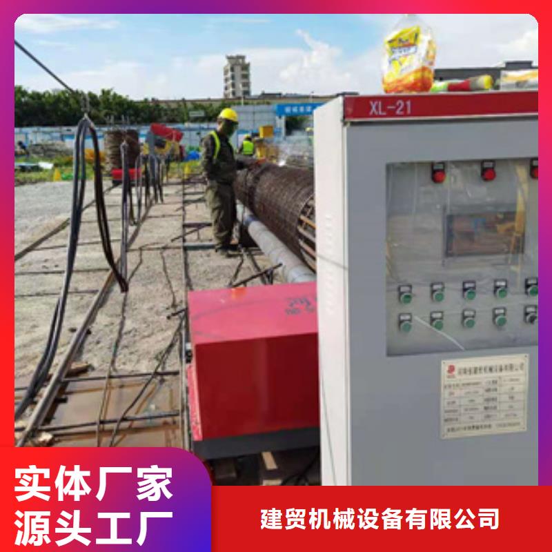 加重型钢筋笼地滚机来电咨询