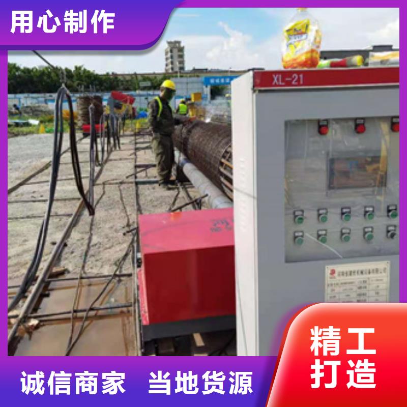 钢筋笼绕丝机—双头绕筋机