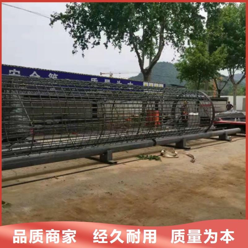 钢筋笼绕丝机新科技讲解