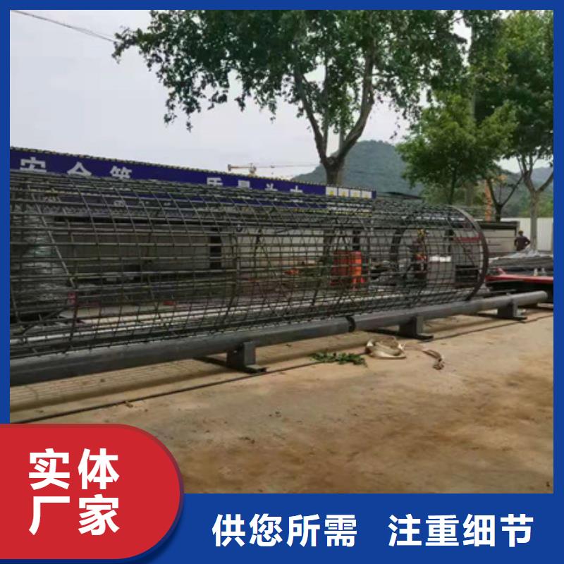钢筋笼滚笼机品质放心