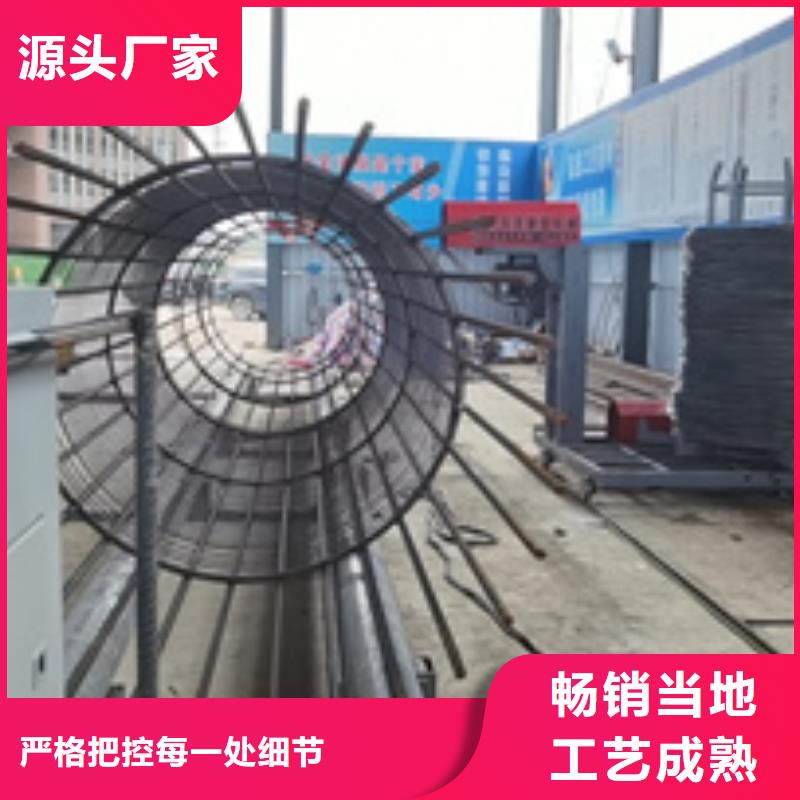 钢筋笼地滚机货源-建贸机械