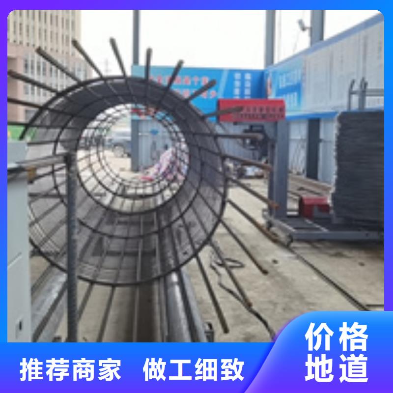 钢筋笼绕丝机信赖-河南建贸机械