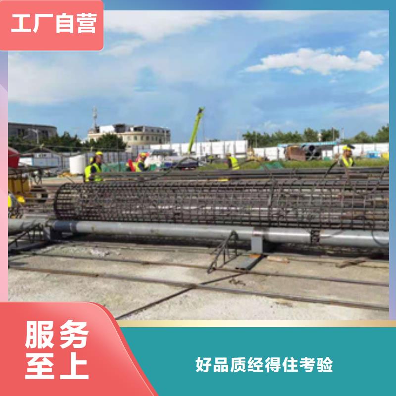 数控钢筋笼绕筋机教程说明