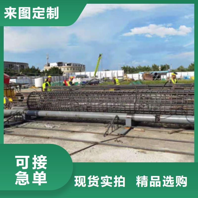 全自动钢筋卷笼机全国走货