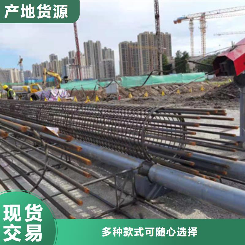 主要：钢筋笼绕筋机价格
