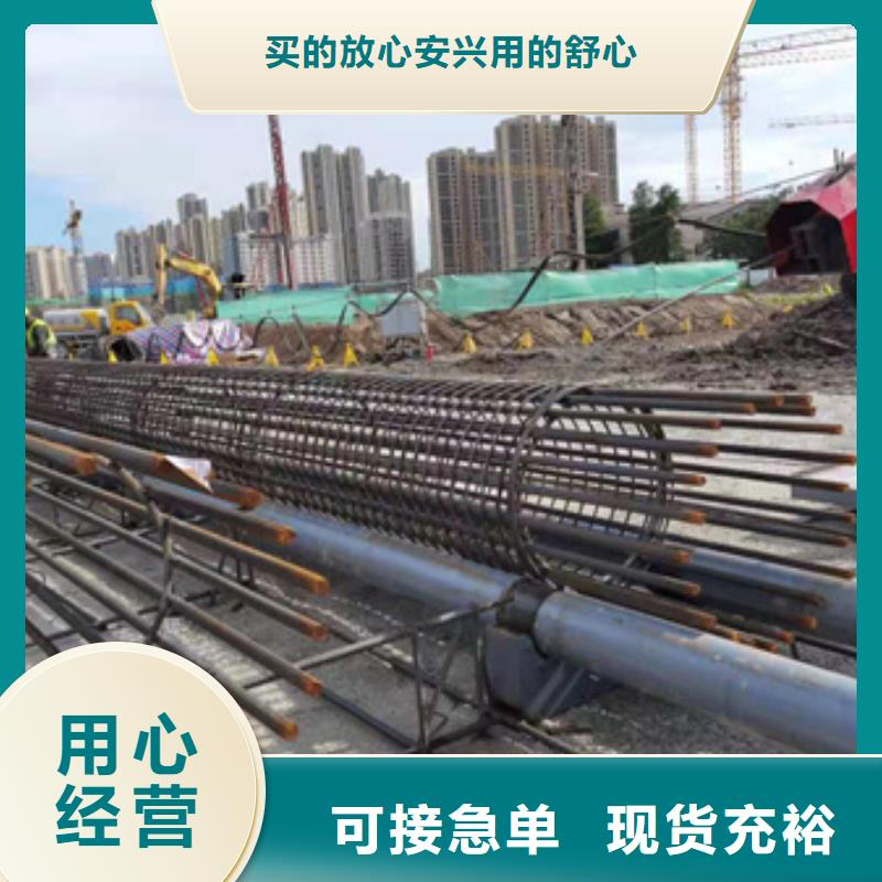 钢筋笼滚笼机型号全