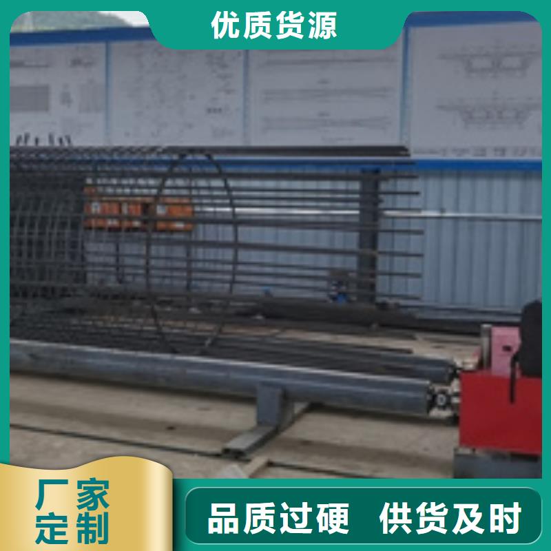 小型钢筋笼缠笼机多重优惠