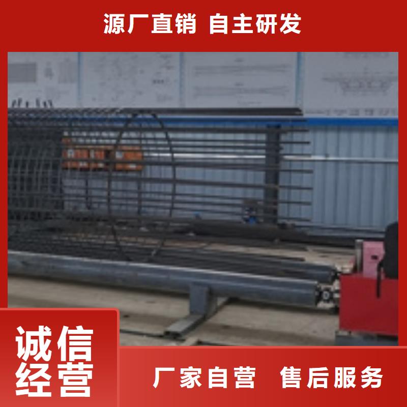 钢筋笼绕筋机安装视频市场现货价格