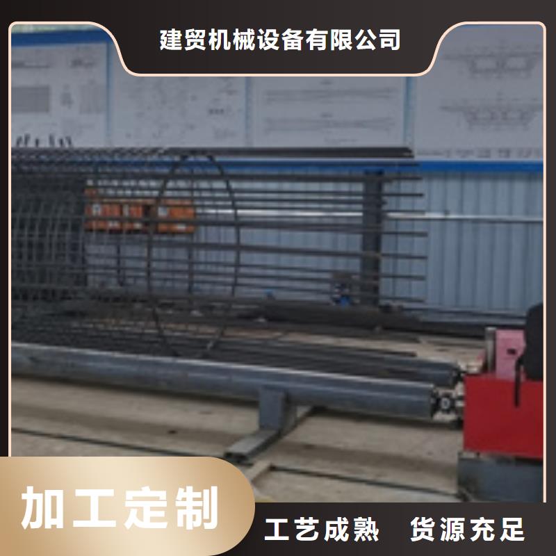 行业资讯：新型钢筋笼绕丝机厂家
