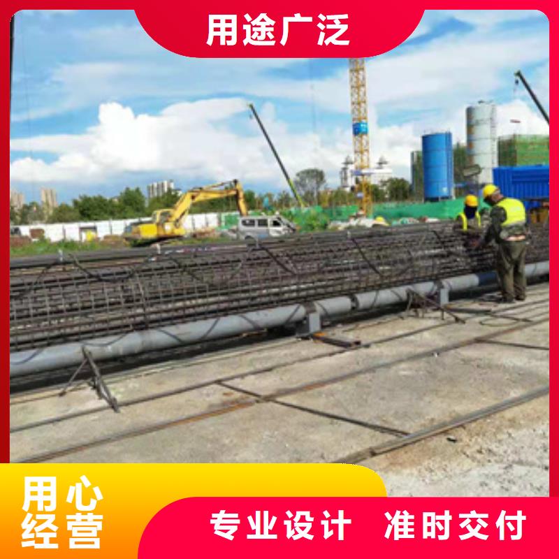 行业资讯:钢筋笼盘丝机终生维护