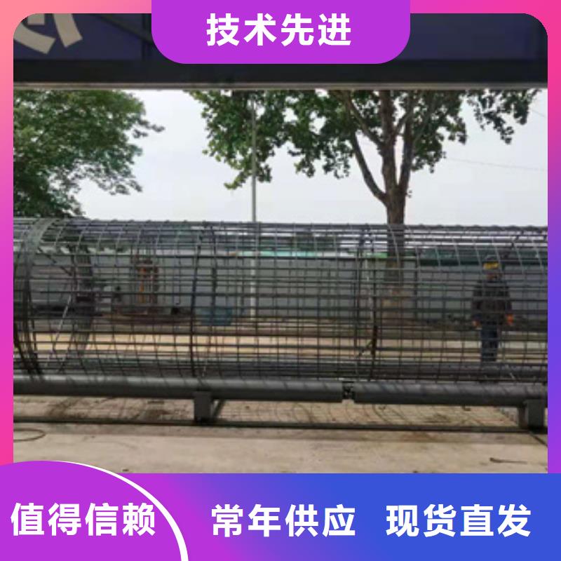 小型钢筋笼绕筋机终身质保